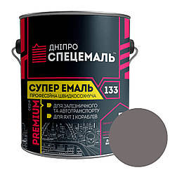 Алкідна корабельна емаль Дніпро Спецемаль Суперемаль-133 RAL 7016 темно-сірий 0.7кг