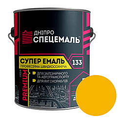 Алкідна корабельна емаль Дніпро Спецемаль Суперемаль-133 RAL 1023 жовтий 2.5кг