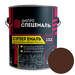 Алкідна корабельна емаль Дніпро Спецемаль Суперемаль-133 RAL 8016 шоколад 2.5кг