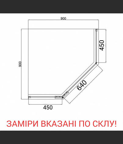 Душова кабіна ARTEX DM-88-09 профіль хром 90х90х185 без піддона, фото 3