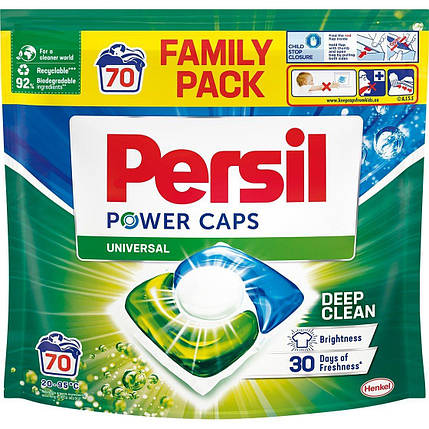Persil Universal капсули для прання 70шт, фото 1