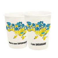 Стакан паперовий "Україна/Ukraine" 110мл 50шт/уп ФК