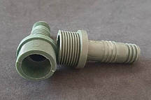 Штуцер різьблення 3/4"- шланг 3/8" короткий