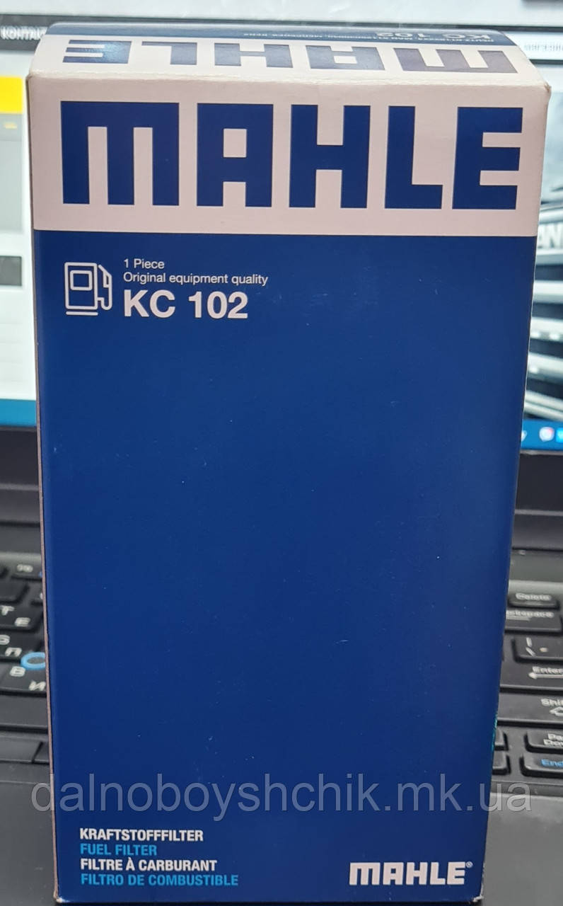 Фільтр паливний високого тиску MAN/MB/MAZ Mahle KC102