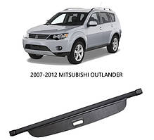 Нова шторка багажника Mitsubishi Outlander 2 XL 2007 2008 2009 2010 2011 2012 полиця ролет