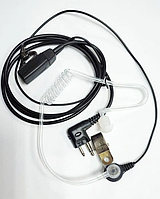 Гарнитура Expert EX-V2DP4 2-х проводная скрытого ношения для раций Motorola, модели: DP4400 /DP4600 /DP4800