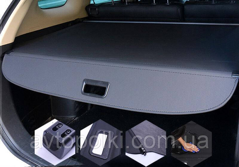 Шторка багажника Mitsubishi Outlander Xl 2007 2008 2009 2010 2011 2012 полка ролет полиця, фото 1
