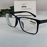 -1.0 Готові мінусові чоловічі окуляри для зору в пластиковій оправі, фото 2