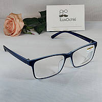 -1.0 Готові мінусові чоловічі окуляри для зору в пластиковій оправі синій