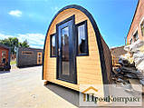 Мобільна банька в стилі Іглу 2.2х3.5м Outdoor POD Sauna Igloo, фото 4