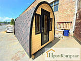 Мобільна банька в стилі Іглу 2.2х3.5м Outdoor POD Sauna Igloo, фото 6