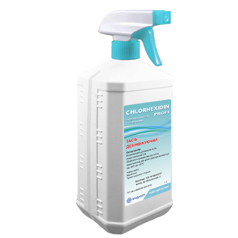 СHLORHEXIDIN 0,5% profi 1 л з розпилювачем, фото 1