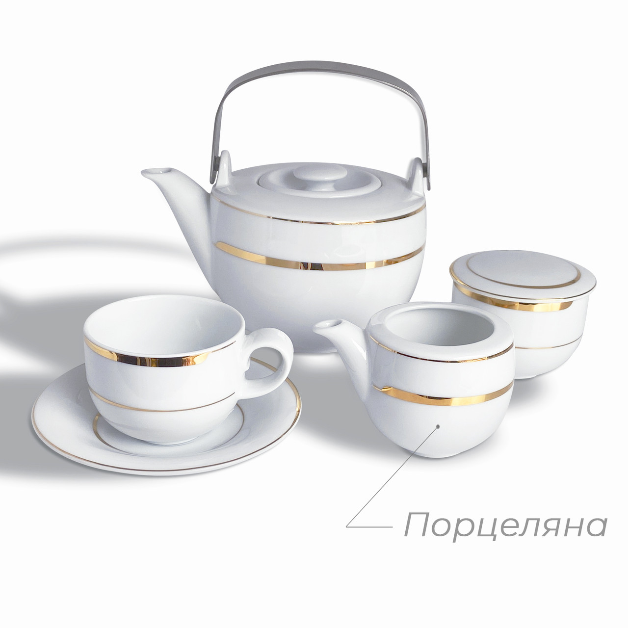 Уцінка Сервіз чайний Betta DPL Mooney Gold 6/17 101000861, фото 1