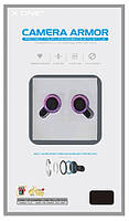 Захисне скло сапфірове об'єктива камери iPhone 11 з фіолетовою рамкою Purple 0.4mm 9H Camera Armor Lens