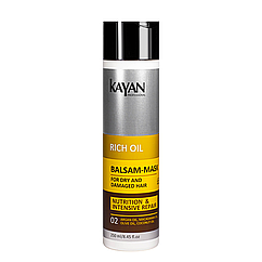 Бальзам маска для сухого та пошкодженого волосся Kayan Professional Rich Oil Balsam-Mask з оліями