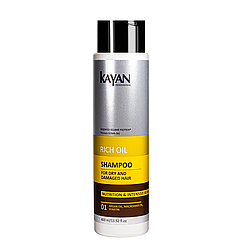 Шампунь для сухого та пошкодженого волосся Kayan Professional Rich Oil Shampoo 400 мл