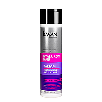 Бальзам для тонких волос без объема Kayan Professional Hyaluron Hair Balsam с гиалуроновой кислотой