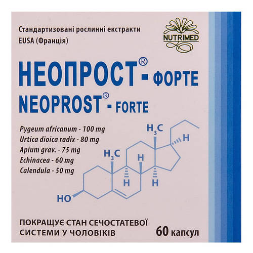 Купить Неопрост-Форте, капсули 400 мг, №60, цена 759.90 ₴ — Prom.ua (ID ...