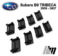 Ремкомплект ограничителя дверей Subaru B9 TRIBECA 2006 - 2007, фиксаторы, вкладыши, втулки, сухари