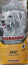 Morando Migliorcane Professional Сухий корм скурицей для дорослих собак 15кг