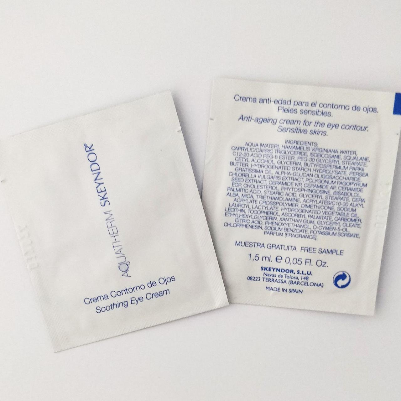 Розгладжуючий крем для повік Skeyndor Aquatherm Soothing eye cream пробник