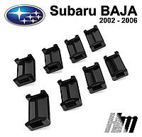 Ремкомплект ограничителя дверей Subaru BAJA 2002 - 2006, фиксаторы, вкладыши, втулки, сухари