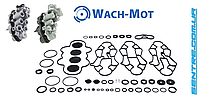 Ремкомплект 4-х контурного крана AE4510, AE4525, AE4526, AE4528 (універсальний) WT/KSK.80 Wach-Mot