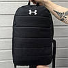 Чоловічий спортивний рюкзак Under Armour чорний сумка спортивна чорна для тренувань, фото 2