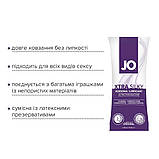 Розпродаж!!! Пробник JO Xtra Silky Silicone (10 мл) (термін до 03.2025) Кітті, фото 4