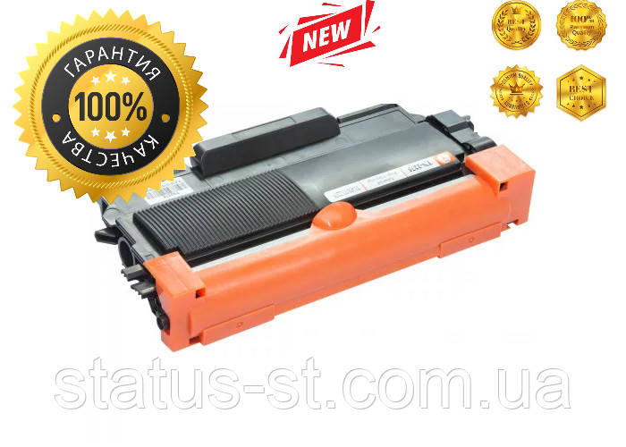 Картридж Brother TN-2275 для HL-2240R, HL-2250DNR, DCP-7060DR, DCP-7065DNR, DCP-7070DWR аналог