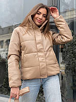 Женская теплая матовая куртка эко-кожа S M L (42 44 46) осенняя куртка кожаная бежевая 46