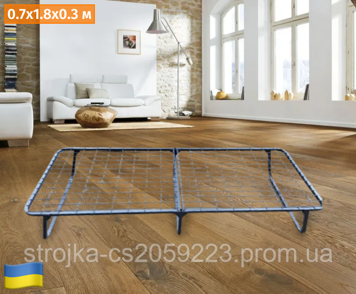 Ліжко-розкладачка 700х1890х317 (мм) армійське для казарм