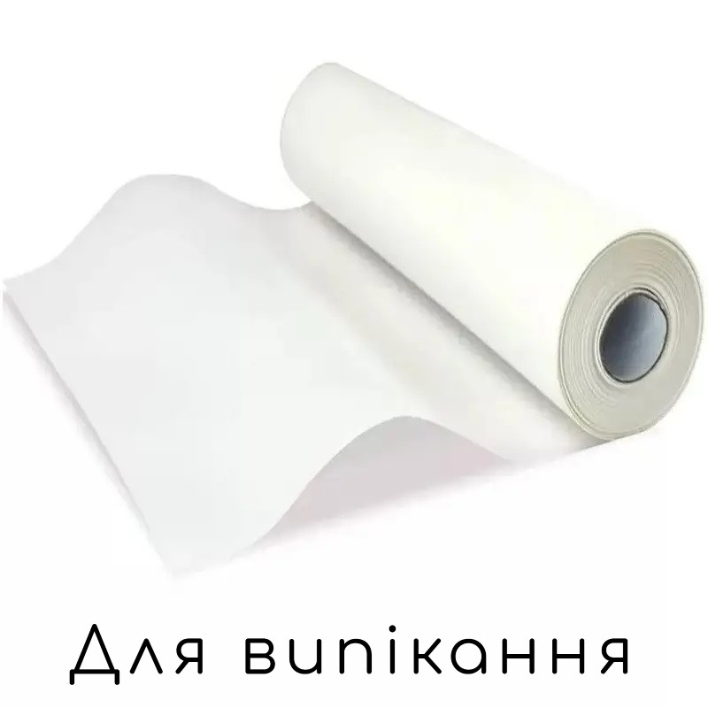Папір силіконізований білий 39 грамм - 570 мм × 200 м