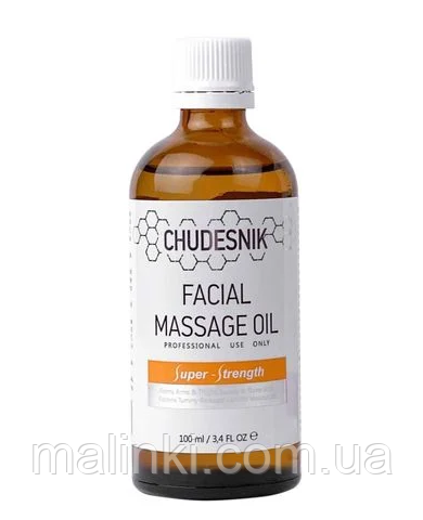 Олія для обличчя, 100 мл, фото 1