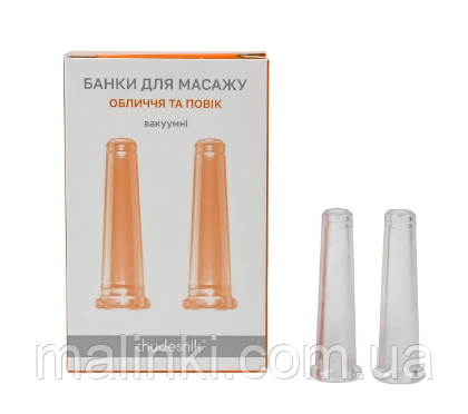 Масажні банки для повік та губ, фото 1