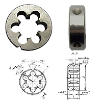 Плашка для трубной цилиндрической резьбы G1 1/2" 9ХС