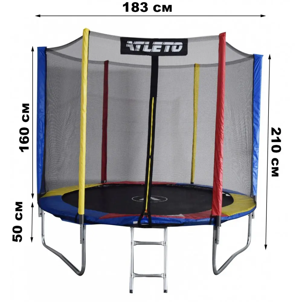 Батут Atleo 183 см з сіткою multicolor