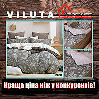 Постельное бельё Viluta(Вилюта) Ранфорс Комплект: Полуторный