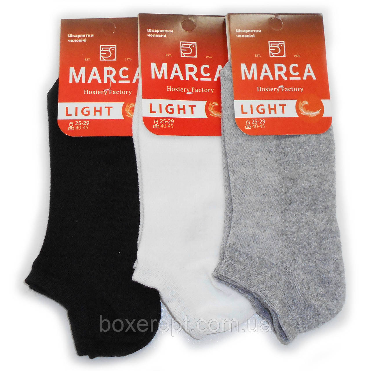 Чоловічі короткі шкарпетки з сіткою Marca - 11.00 грн./пара (ЧБС)