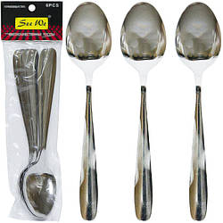 Кухонна ложка СТОЛОВА металіва, 21 см (X3-183)