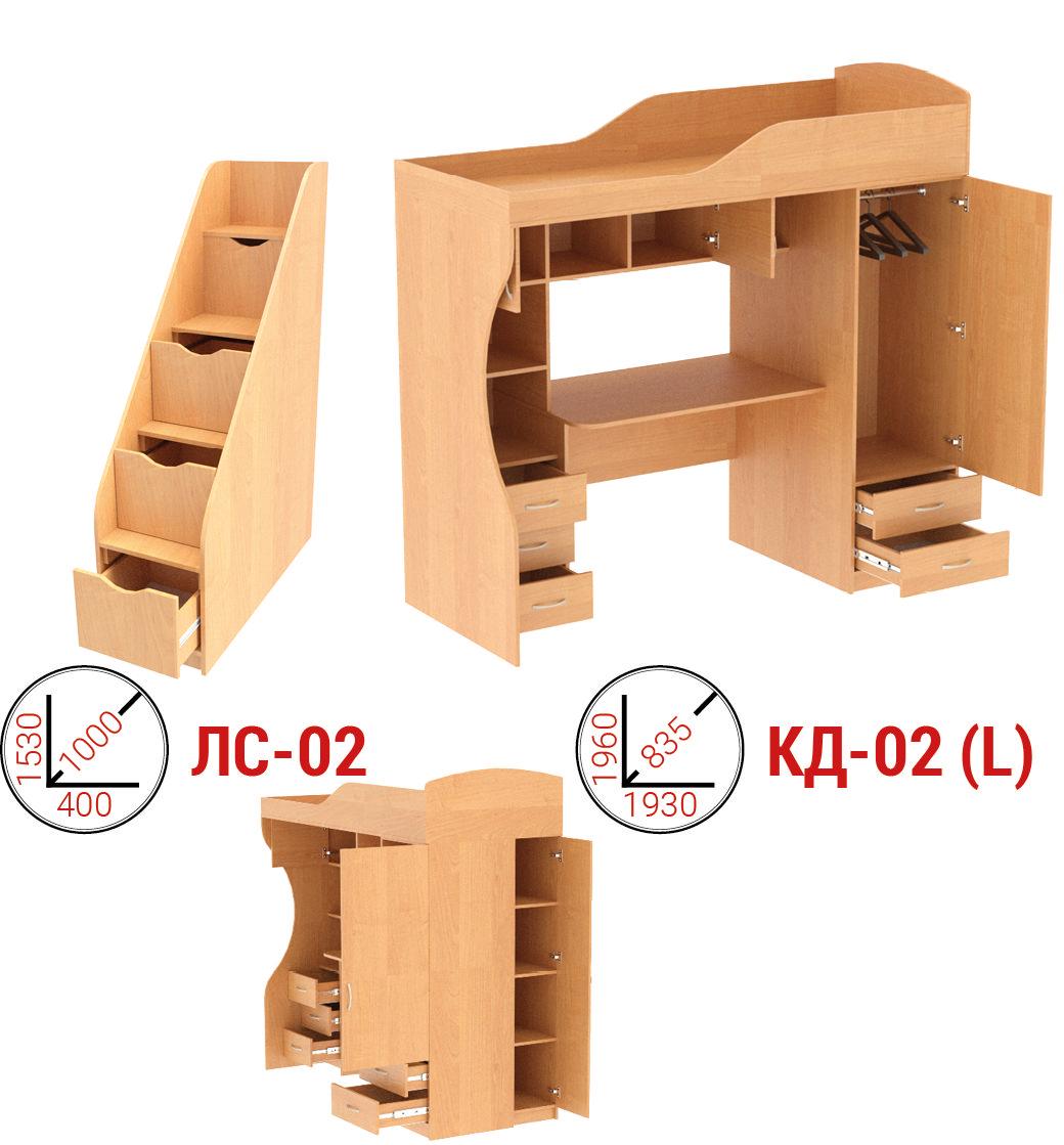 Кровать двухъярусная КД-02 с ступеньками (левое/ правое) Комплект мебели для детской Кровать чердак - фото 5 - id-p1812193808