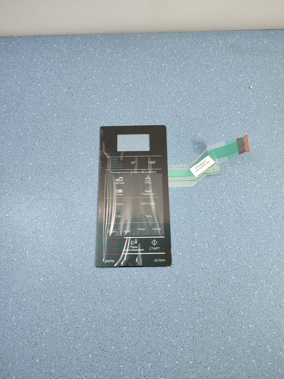 Клавіатура до мікрохвильової печі Samsung GE73E2KR DE34-00386H, фото 1