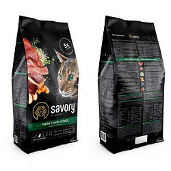 Savory Gourmand Turkey and Duck - корм для вибагливих кішок (індичка/качка) 400 гр