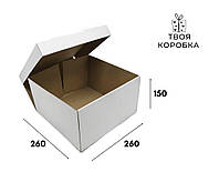Коробка для торта Белая самосборная 260х260х150 упаковка для кондитерких изделий подарков