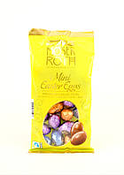 Шоколадні яйця асорті Moser Roth Mini Easter Eggs 150г (Німеччина)