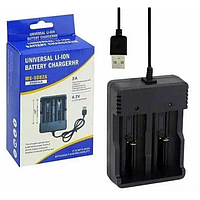 Зарядний пристрій для акумуляторів USB Li-ion Charger MS-5D82A 4.2V/2A з 2 слотами