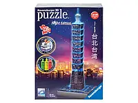 Пазл Ravensburger 3D, 216 деталей, со светодиодной подсветкой