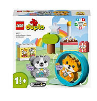 Конструктор LEGO DUPLO My First Мій перший цуценя і кошеня та їхні звуки 22 деталей 10977