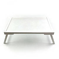 Дерев'яний піднос-столик  білий (без ручок) 53х33 см хрпс20002бу