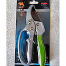 Секатор для різання гілок Garden Tools сталь DNO  215 Мм зріз 20 мм косий зріз, фото 5